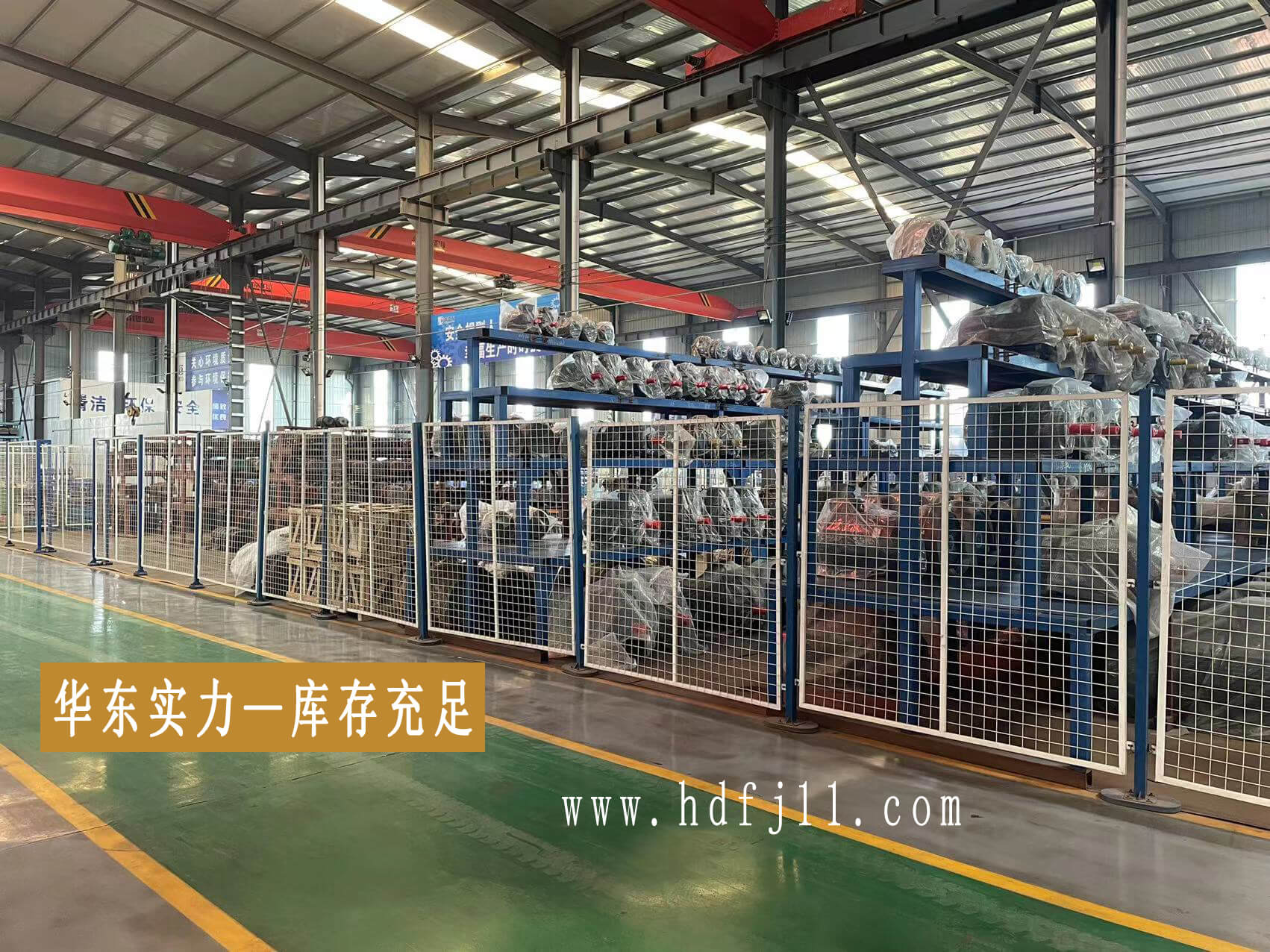 绿巨人色多多APP實(shí)力-庫(kù)存充足